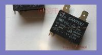 80a 20a Sfk-112dm 12V