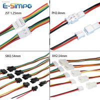 ☏☽ 10pcs 15cm JST1.25 PH2.0 XH SM2.54 2P3P 4P 5P 6P Male Female Plug Butt-joint Aerial Docking Crimp Terminal Wire Cable Connector