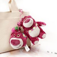 12Cm Disney Strawberry Bear Plush Doll Lotso Cartoon Key Chain Backpack Pendant