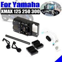 รถจักรยานยนต์ด้านหน้าขาตั้งโทรศัพท์ผู้ถือโทรศัพท์สมาร์ทโฟน GPS Navigaton แผ่นยึดสำหรับ Yamaha XMAX300 X-MAX XMAX 300 125 250 400