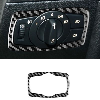 อุปกรณ์เสริมสติ๊กเกอร์ตกแต่งรถยนต์สำหรับรถ BMW E81 E82 E88 1 Series 2008-13คาร์บอนไฟเบอร์กรอบสวิตช์ไฟหน้าแต่งรถยนต์