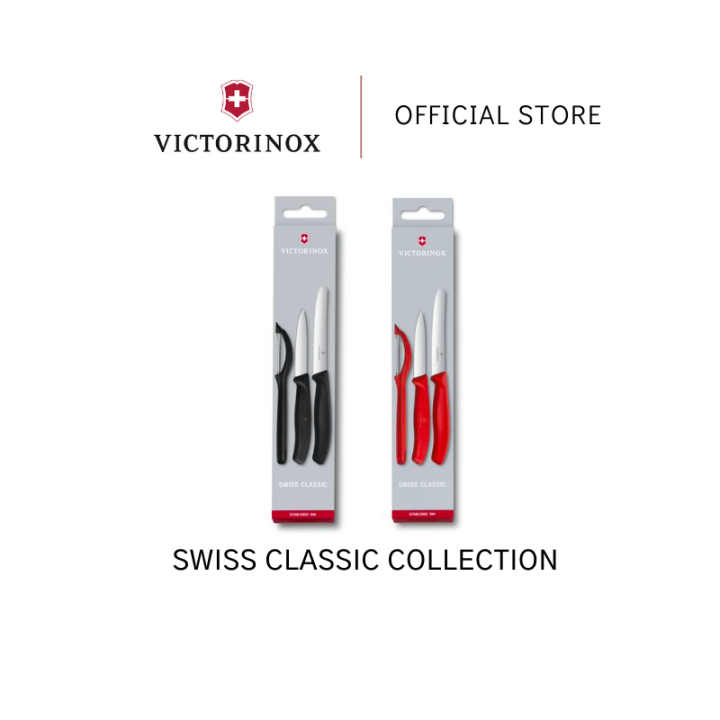 Kitchen Knives And Peeler Black 3-Pieces Set Swiss Classic 6.7113.31  VICTORINOX