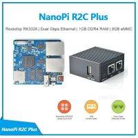 1Set for NanoPi R2C Plus Development Board+Metal Case Dual Gigabit Network Interface EMMC RAM Mini Router Combo