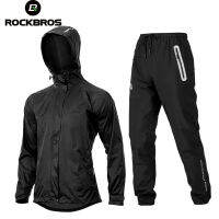 ROCKBROS Motorcycle Raincoat Jacket Sets Reflective Breathable Outdoor Sport Clothing Windcoat Jersey Bicycle Raincoat Pants