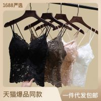 Fren Swowtail ed Cup ti Back Sg Tube Top -piece Top Under s Th Bras A727
