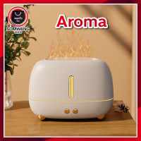 เครื่องพ่นอโรม่า เปรวไฟสวยงาม เครื่องทําความชื้นในอากาศ Frame Humidifier (H009)