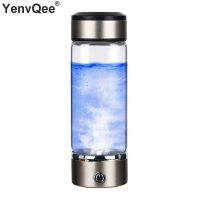 360ML Portable Hydrogen Generator Cup Water Filter Alkaline Maker Hydrogen-Rich Water Bottle Lonizer Pure H2 Electrolysis