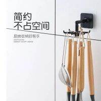 ijg181 Seamless eight-claw swivel hook no punching kitchen shelf rotatable windproof creative homewares wholesale price