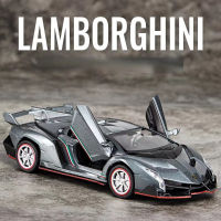 【WJ】1:32 Lamborghini ซีอานอัลลอยหล่อตายของเล่นรถรุ่นที่มีเสียงและแสงสามารถเปิดประตูรถของเล่นเด็กผู้ชายเด็กของเล่นงานอดิเรกรถของขวัญชุด