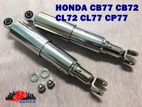 HONDA CB77 CB72 CL72 CL77 CP77 "CHROME" REAR SHOCK SUSPENSION SET (L. 310 mm.) // โช๊คหลัง ชุบโครเมี่ยม พร้อมน็อต