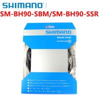 Shimano SM-BH90-SBM ท่อเบรกไฮดรอลิคจักรยาน MTB ท่อยางเบรกท่อยางเบรก XTR XT SLX ALFINE ท่อเบรค BH90อะไหล่จักรยานอื่นๆ