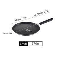 TEENRA Non-stick Frying Pan Maifan Stone Wok Aluminum Alloy Pan Pancake Egg Steak Frying Pot Pizza Panckae Pans Cooking Tools