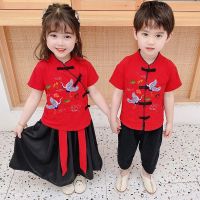 COD SDFGERTERTEEE ChildrenS Hanfu Suit Boy Chinese Style Year Costume GirlS T-Shirt Skirt Two Piece