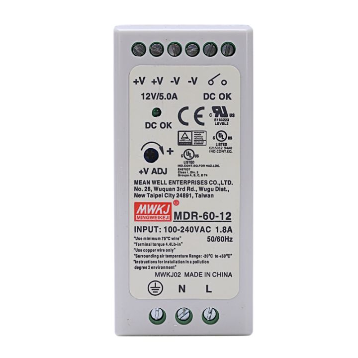 แหล่งจ่ายไฟราง-din-ac-dc-ตัวควบคุมแรงดันไฟฟ้าไดรเวอร์-power-suply-110v-220v