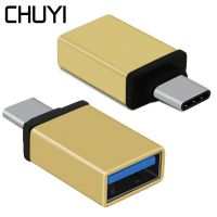 ✖ CHUYI USB C 3.0 Adapter Type C To USB3.0 Hub 5Gbps High Speed Transfer Portable Mini USB OTG Splitter For Macbook Laptop Phone