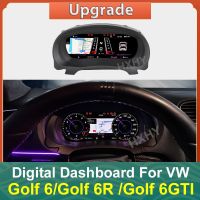 แผงหน้าปัด LCD ติดรถดิจิตอลแบบแผงหน้าปัดสำหรับ Volkswagen Golf 6 Golf 7 Passat B6 B7 B8 Tiguan S01แผงหน้าปัด