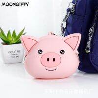 New Cute Coin Purse Mini Silicone Small Coin Purse Lady Key Bag Purse Children Package Bluetooth Earphone Bag Monederos Carteras