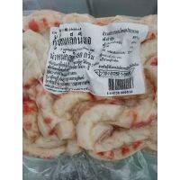 ?สินค้าขายดี? #กุ้งส้มเจ#กุ้งส้มตัวน่อยเจอาหารเจอาหารมังสวิรัติ​อาหารเจ​