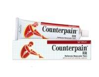 COUNTER PAIN เคาน์เตอร์ เพน สูตรร้อน มี 3 ขนาด ครีมนวดปวดกล้ามเนื้อ