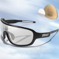 【CW】☇  POAT Brand Polarized Photochromic UV400 Outdoor Road Cycling Eyewear Sunglasses Men Glasses