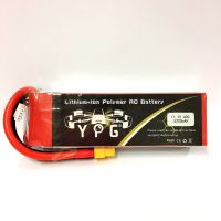 ( Promotion+++) คุ้มที่สุด แบตเตอรี่ลิโพ YPG 5200mAh (11.1v)(14.8v)(22.2v) 40C ราคาดี แบ ต เต อร รี่ แบ ต เต อร รี เเ บ ต เต อร รี่ แบ ต เต อร รี่ แห้ง