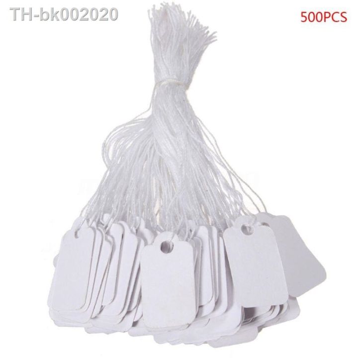 ๑-500-pcs-price-label-tags-string-jewelry-clothing-display-merchandise-price-tags-dropshipping