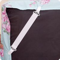 【CW】 4pcs/set Elastic Bed Sheet Grippers Clip Mattress Cover Blankets Holder Straps Suspender Buckles Home Textiles Accessories