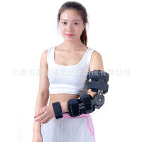 New Elbow Joint Fixing Brace Adjustable Arm Elbow Joint Protector Elbow Orthosis