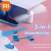 (Hulux electron) 3 IN 1พัดลมพกพาขนาดเล็กพัดลมโทรศัพท์มือถือสำหรับ Iphone แสง Xiaomi Sansmung Android Type C Micro USB พัดลมขนาดเล็กสิ่งที่แนบมา