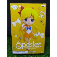 (ของแท้) เซเลอร์ วีนัส Sailor Moon Eternal Q Posket Encore - Super Sailor Venus