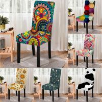 New Mandala Print Chair Cover Elastic Dining Room Chair Slipcover Strech Kitchen Stools Seat Covers Housse De Chaise Home Decor Sofa Covers  Slips