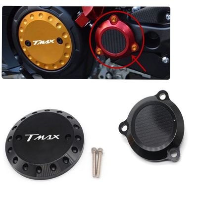 Motorcycle CNC aluminum carbon fiber engine protective cover stator cover for Yamaha TMAX 530 TMAX530 T MAX Tamx530 2012-2016