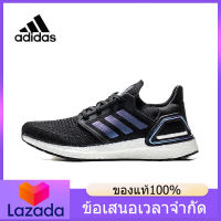 （ของแท้อย่างเป็นทางการ）ADIDAS ULTRA BOOST UB 21 Mens Sports Sneakers A080 รองเท้าวิ่ง - The Same Style In The Mall