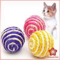 ลูกบอลพันด้วยเชือก ของเล่นแมว ฝนกรงเล็บ พร้อมส่งคละสี Cat toy ball