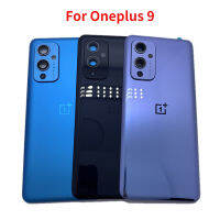 ฝาหลังเดิมสำหรับ OnePlus 9ฝาหลังครอบแบตเตอรี่แผงประตูหลังอะไหล่เคสพร้อมเลนส์กล้องถ่ายรูป