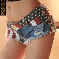 【YD】 Womens Low-rise Flag Print Ripped Denim Shorts Jeans Hot