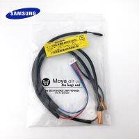 เซนเซอร์ samsung (ซัมซุง) แท้ศูนย์ รหัส DB95-05163A ตรงรุ่น สำหรับ แอร์ซัมซุง รหัส AR (เซ็นเซอร์แอร์ซัมซุง แท้)