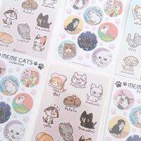 สติกเกอร์ออริจินัลแมวมีม meme cats collection