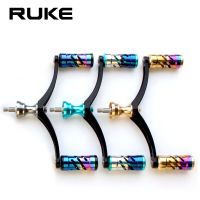 ZZOOI Ruke FishingDouble Handle Rainbow Color Titanium Alloy Knob Suit For Daiwa And Shimano Fishing Reel Rocker Accessory Handle DIY