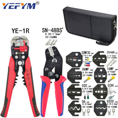 Crimping pliers SN-48BS 8 jaw kit package for 2.8 4.8 6.3 VH2.54 3.96 2510tubeinsulation terminals electrical clamp tools