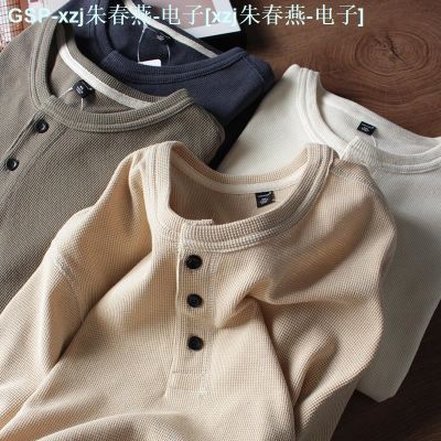 UNIQLO American Henry Brought Foreign Trade Tail Goods U Home Summer Mens Pure Color Cotton Knitting Waffle Short Sleeve T-Shirt