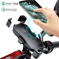 Motorcycle Phone Holder 15W Wireless Charger USB QC3.0 Fast Charging Bracket Bike Smartphone Stand 360 Mobile Cellphone Support