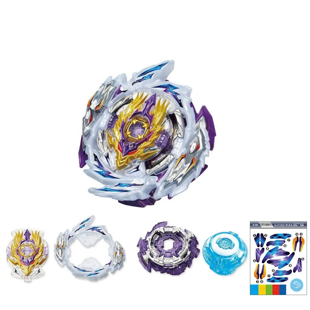 Eygool MQ Beyblade B-168 Rage Longinus 