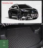 แผ่นรองกระโปรงหลังรถ Trunk Mats FOR TOYOTA CHR แผ่นยางปูรถ ป้องกันไม่ให้ตัวรถสกปรก กันน้ำกันกระแทกป้องกันรอยขีดข่วนและทนต่อสารเคมี สี Black and Beige