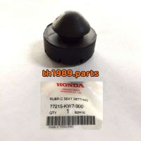 77215-KW7-900 ยางรองเบาะนั่งC NOVA อะไหล่แท้ HONDA