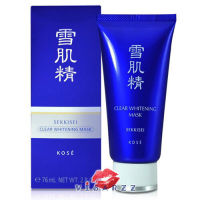 (ขายส่ง 445.-) Kose Sekkisei Clear Whitening Mask 76 mL มาส์กดำรุ่นใหม่ล่าสุด ขจัดสิวเสี้ยน ให้หน้าขาว กระจ่างใส