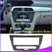 สำหรับ -Benz C-Class 2005-2012มัลติมีเดียแผงสวิตช์จริงคาร์บอนไฟเบอร์ภายในรถการปรับเปลี่ยนชิ้นส่วน (ซ้ายไทเทเนียม)