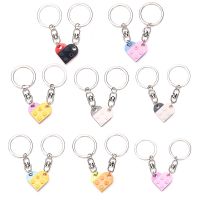 2 ชิ้นน่ารักแยก Love Heart Building Block พวงกุญแจคู่มิตรภาพหัวใจรักอิฐ Key Ring