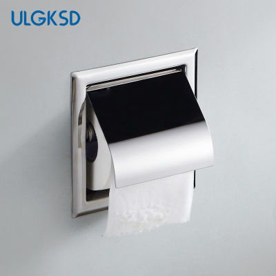 Ulgksd Wall Mounted Bathroom Hardware Bathroom Accessories Chrome Toilet Paper Holder Bath Towel Roll holders stainless Steel