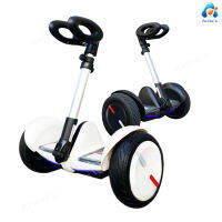 สกู๊ตเตอร์ไฟฟ้า 10.5 โฮเวอร์บอร์ด Smart Balance Wheel, Electric Scooter (ด้ามจับปรับ3ระดับ)